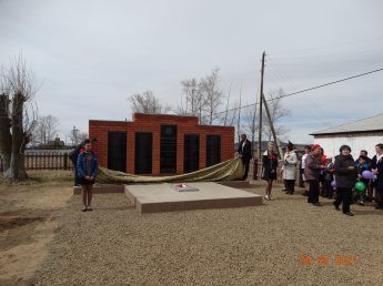 Открытие памятника в честь Дня Победы в с. Бальзой Улётовского района Забайкальского края